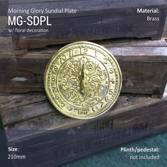 MorningGlorySDPlate_MG-SDPL
